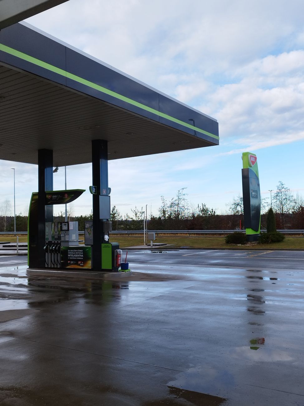 view of an empty mol gas station