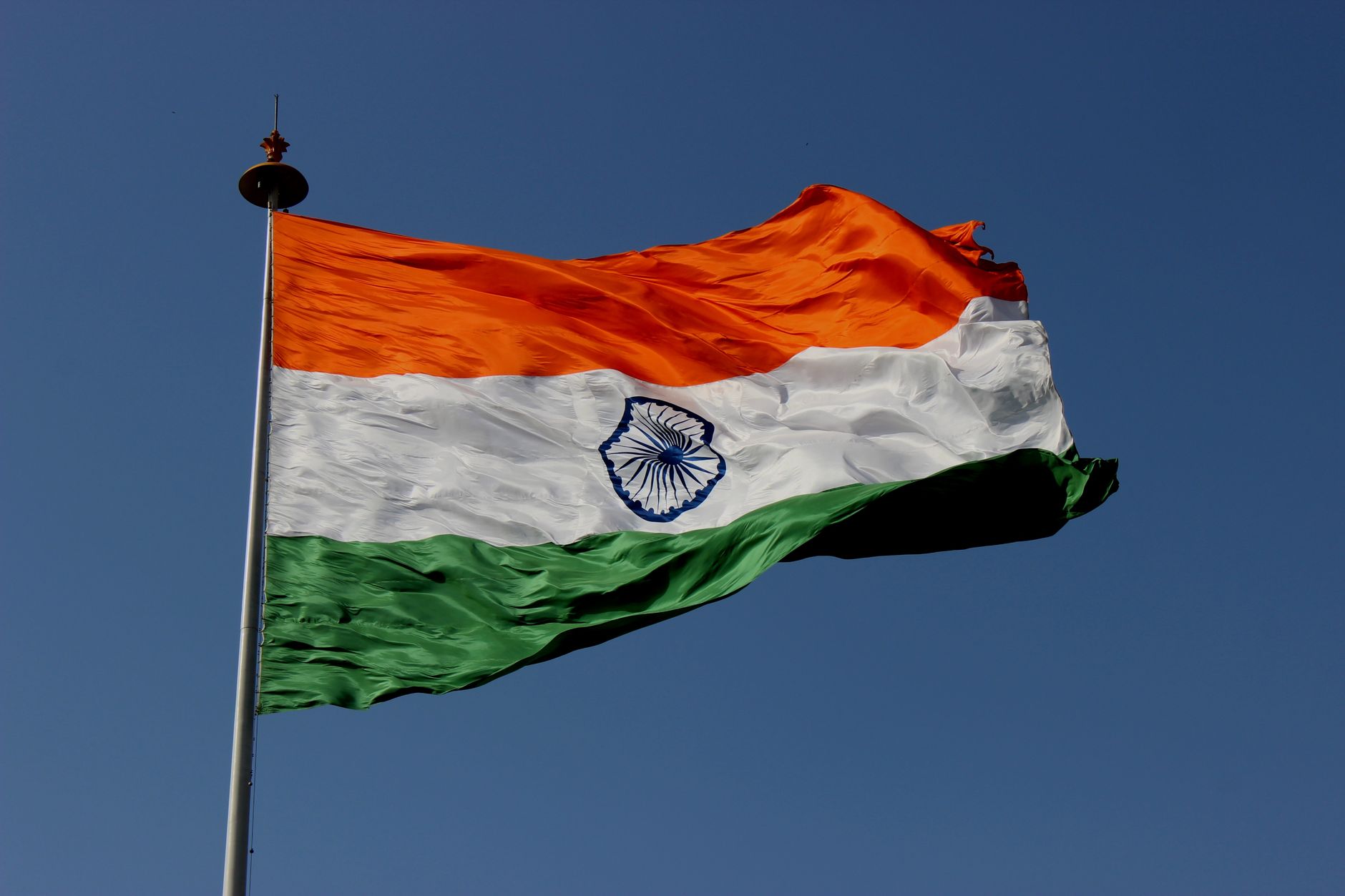 horizontally striped flag
